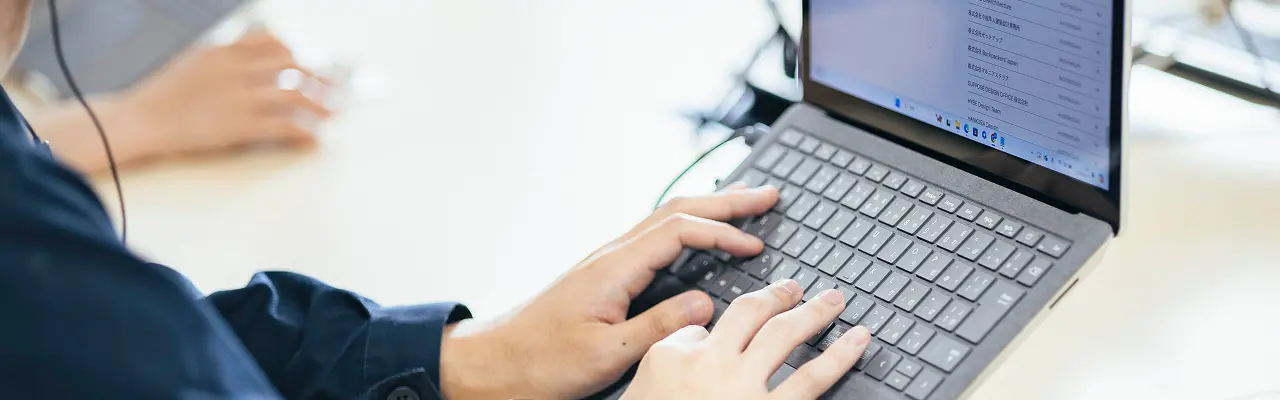 Page Background Image