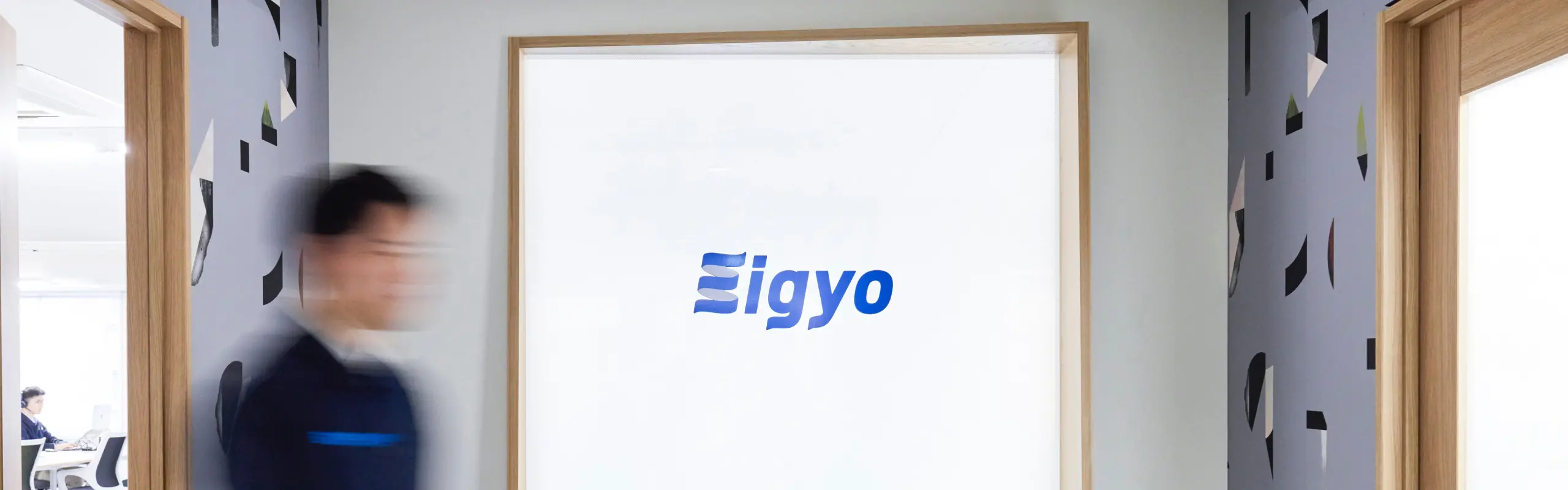 Page Background Image