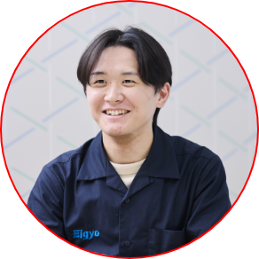 製造業専門コンサルタント