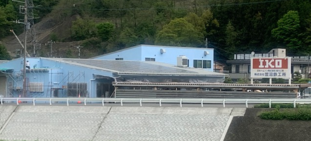 社株式会社萱沼鉄工所