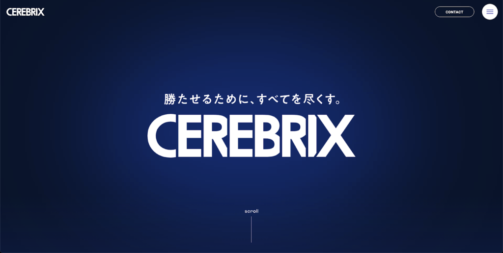 ホームページ