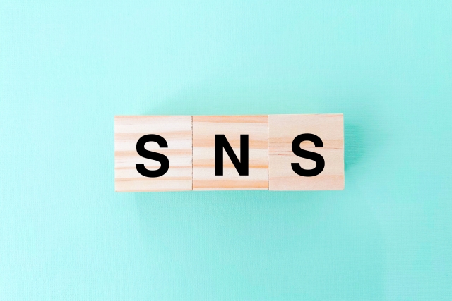 SMS