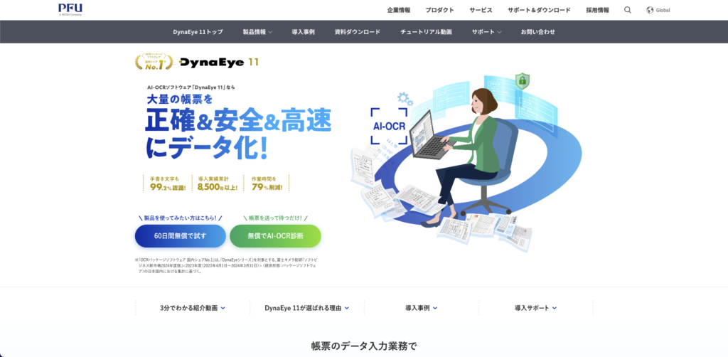 DynaEye 11