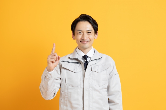 メリット