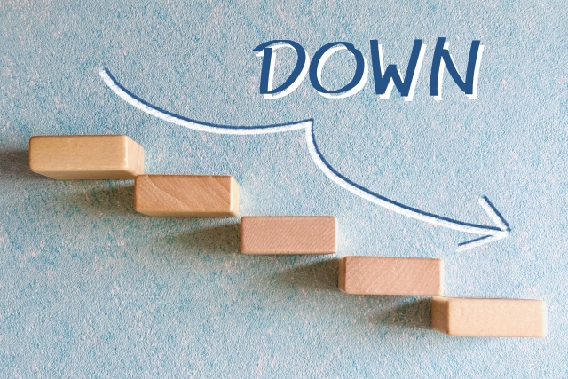 DOWN