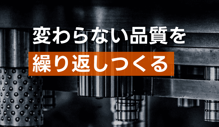 株式会社小松工業 会社案内のサムネイル