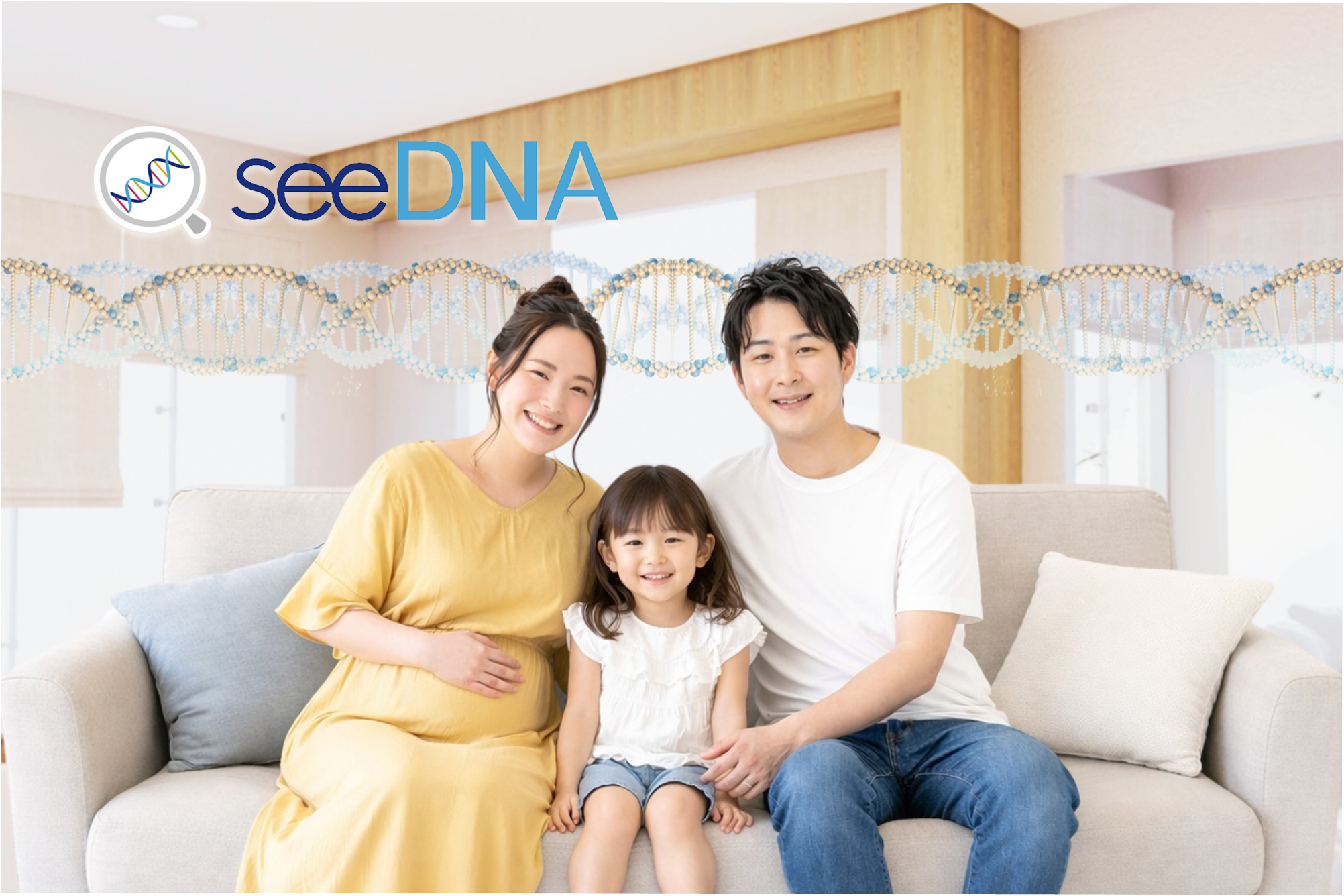 株式会社seeDNAのロゴ