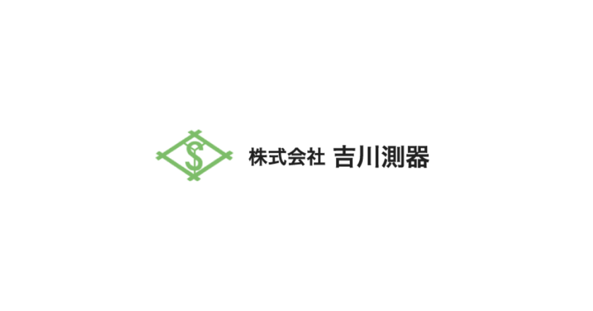 株式会社吉川測器福知山のロゴ