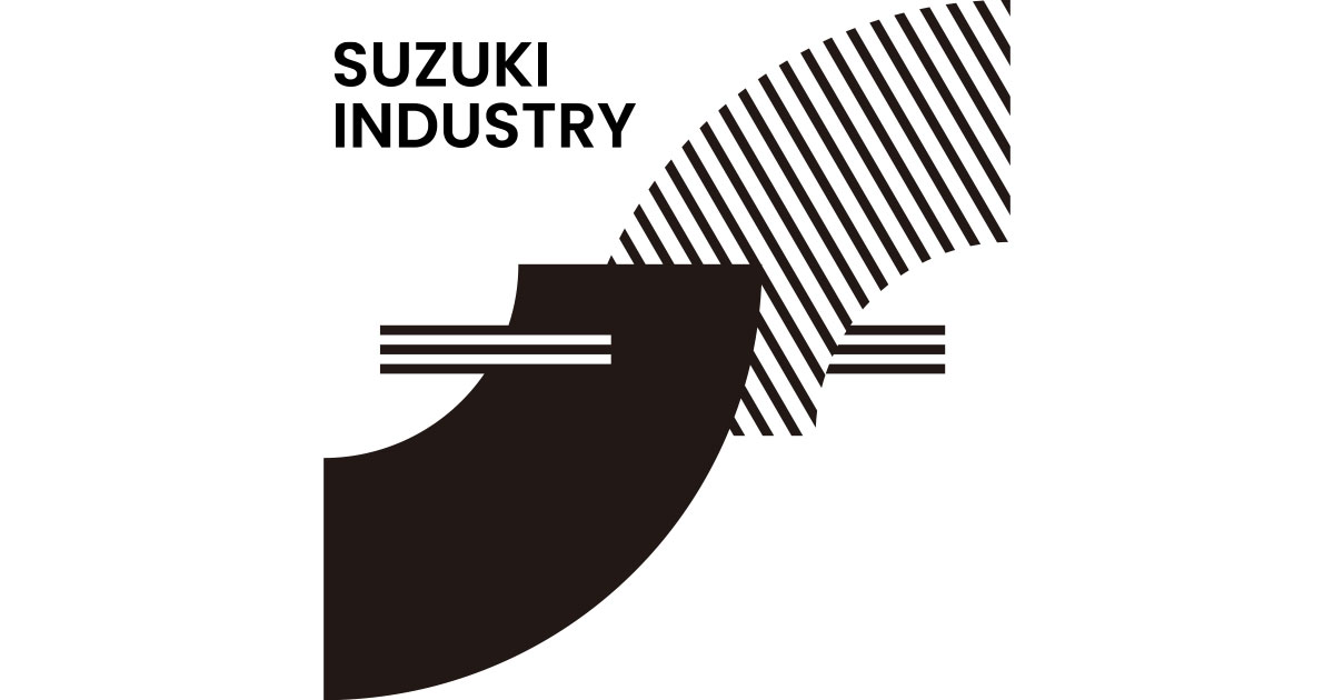 有限会社鈴木工業のロゴ
