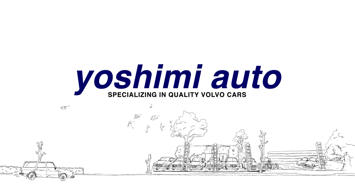 吉見自動車株式会社のロゴ