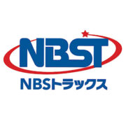 NBSトラックス株式会社のアイコン