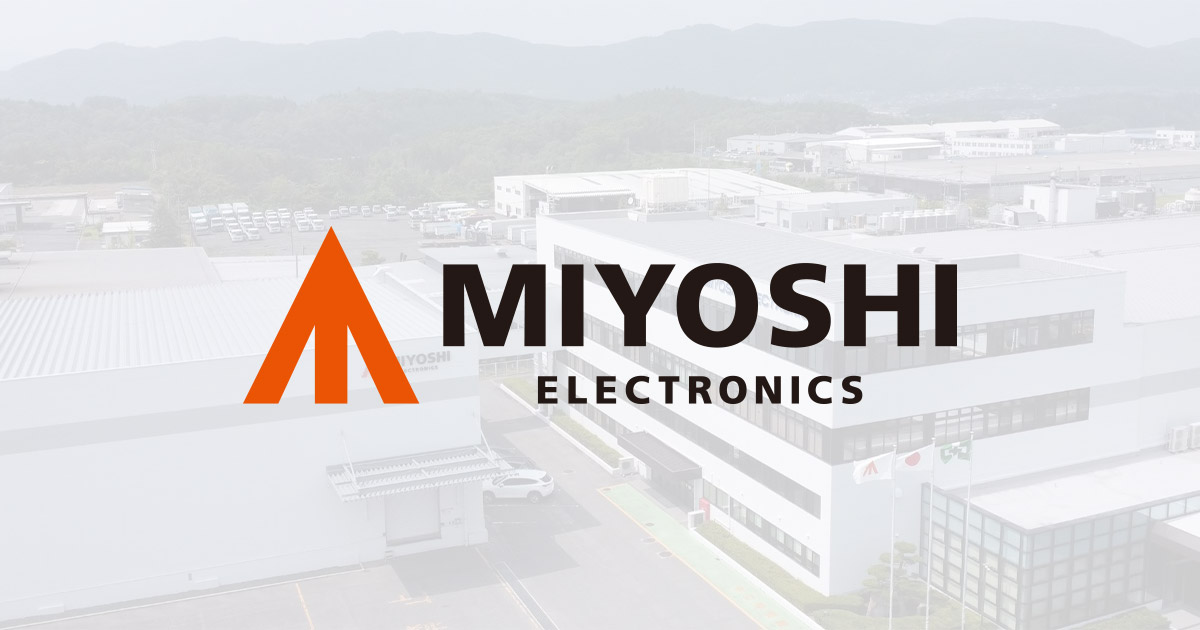ミヨシ電子株式会社のロゴ