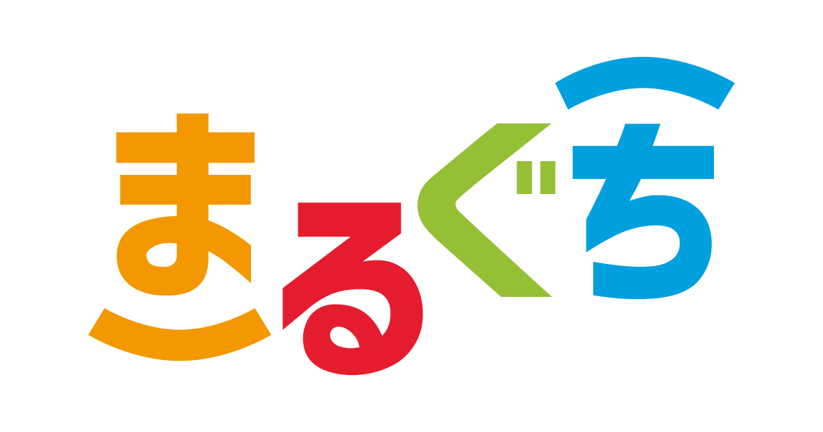 株式会社まるぐちのロゴ