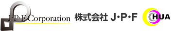 株式会社J・P・Fのロゴ