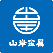 株式会社山岸金属のアイコン