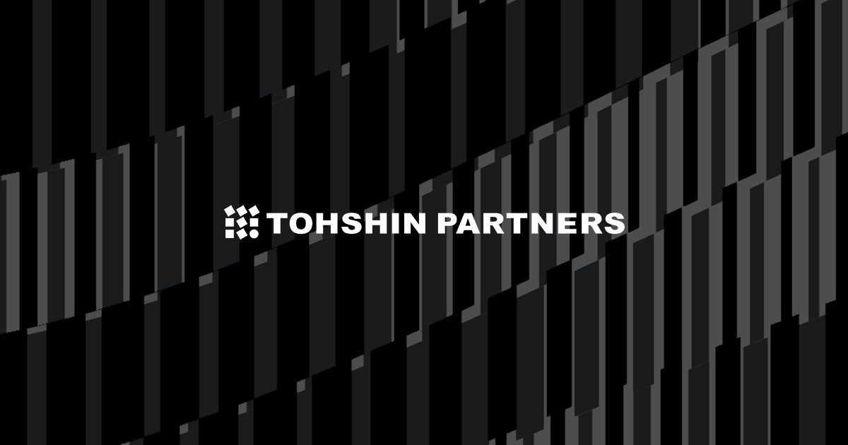 株式会社トーシンパートナーズのロゴ