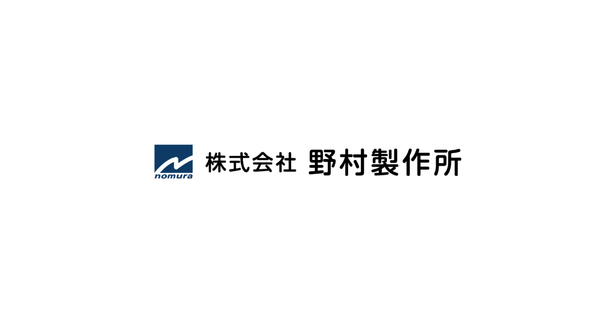 株式会社野村製作所のロゴ
