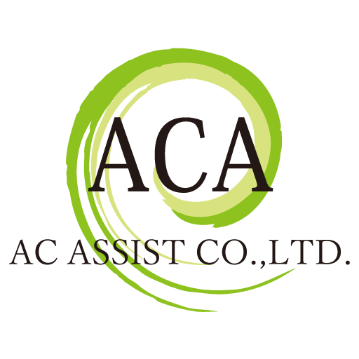 ＡＣアシスト株式会社のロゴ
