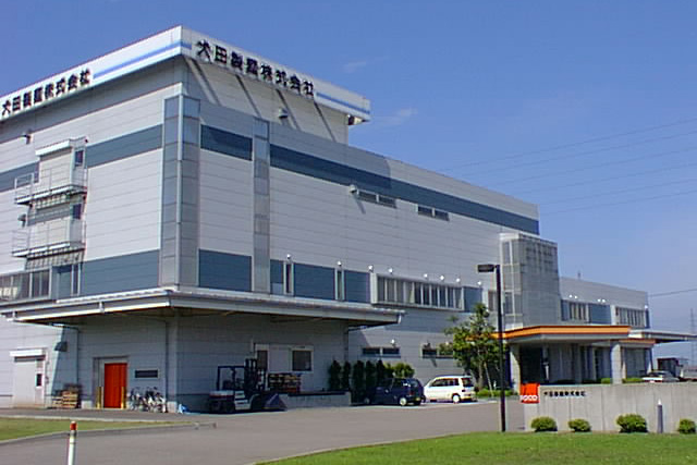犬田製麵株式会社のロゴ