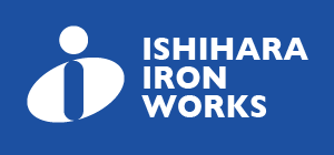 株式会社石原鉄工所のロゴ