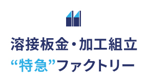 株式会社ヒキチのロゴ