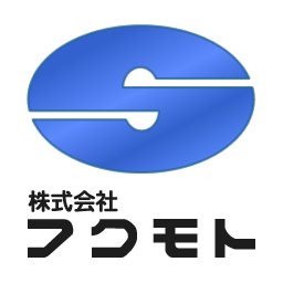 株式会社フクモトのアイコン