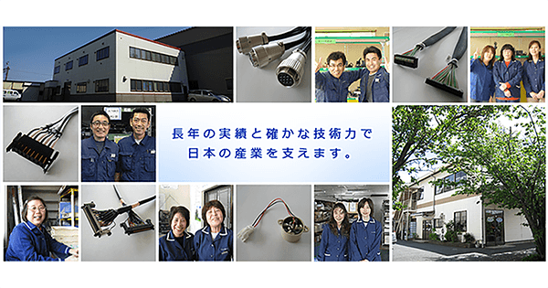 ファクター株式会社のロゴ