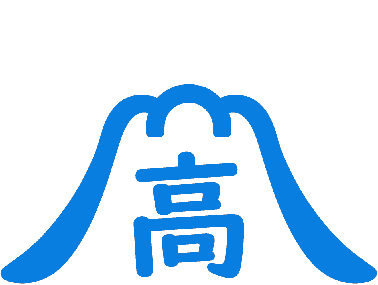 株式会社タカヤマのロゴ