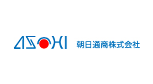 朝日通商株式会社のロゴ