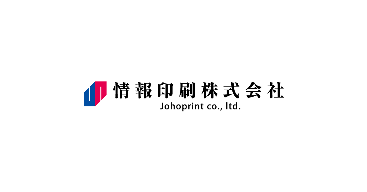 情報印刷株式会社のロゴ