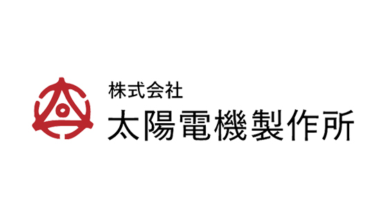株式会社太陽電機製作所のロゴ