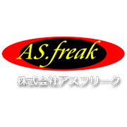 株式会社アスフリークのアイコン