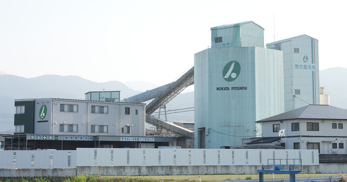 野方菱光株式会社のロゴ