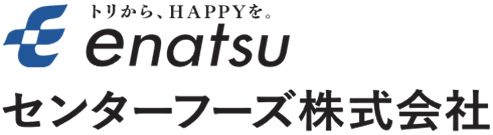 センターフーズ株式会社のロゴ