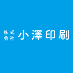 株式会社小澤印刷のアイコン