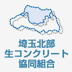 小山レミコン株式会社のアイコン