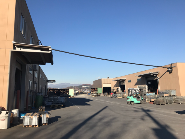 有限会社サンコーのロゴ