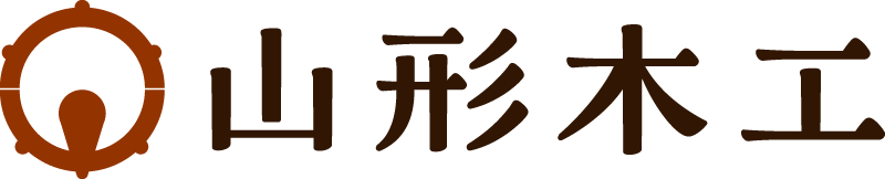 山形木工株式会社のロゴ