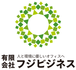 有限会社フジビジネスのロゴ
