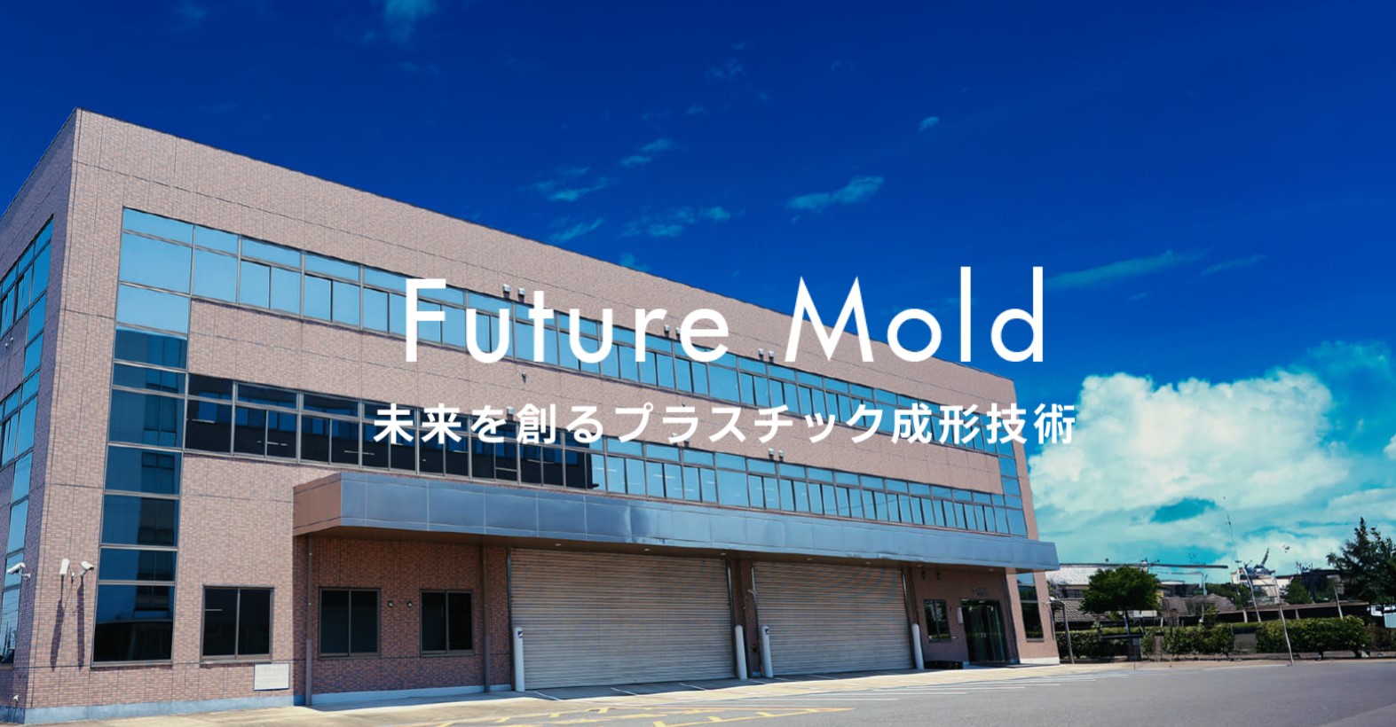 株式会社ジェーアンドエーのロゴ