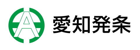 愛知発条株式会社のロゴ