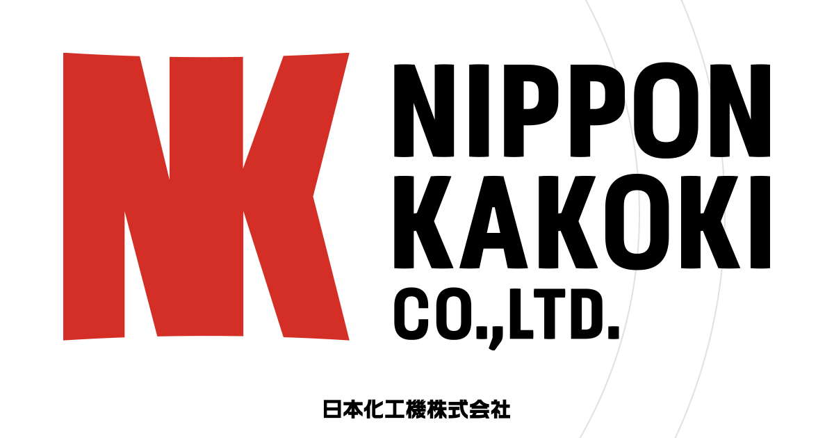日本化工機株式会社のロゴ