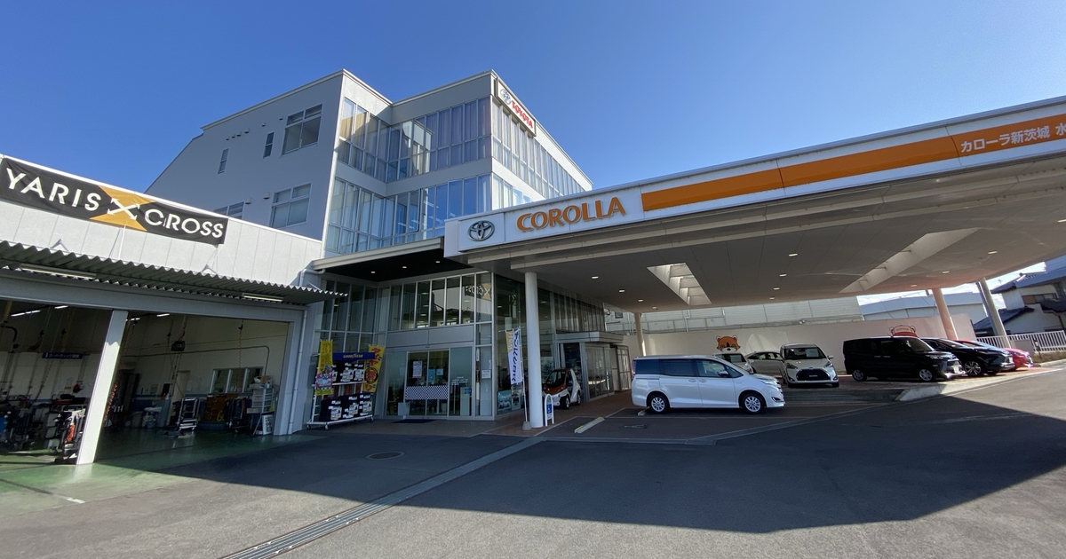 トヨタカローラ新茨城株式会社のロゴ