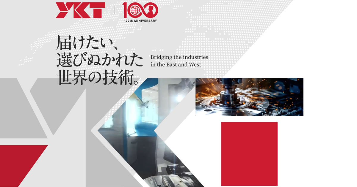 YKT株式会社のロゴ