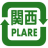 近江化成株式会社のアイコン