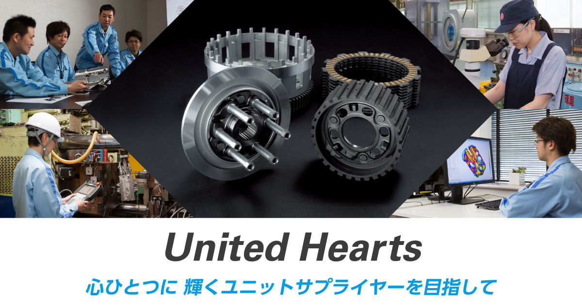 ヤマハモーター精密部品製造株式会社のロゴ