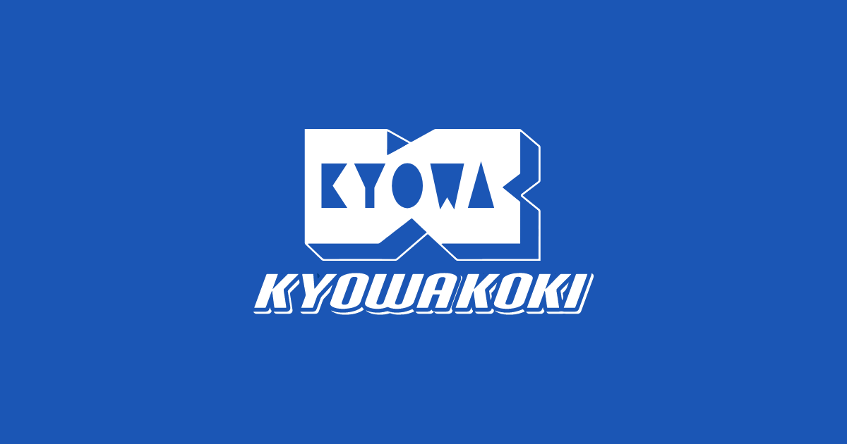 株式会社共和工機のロゴ
