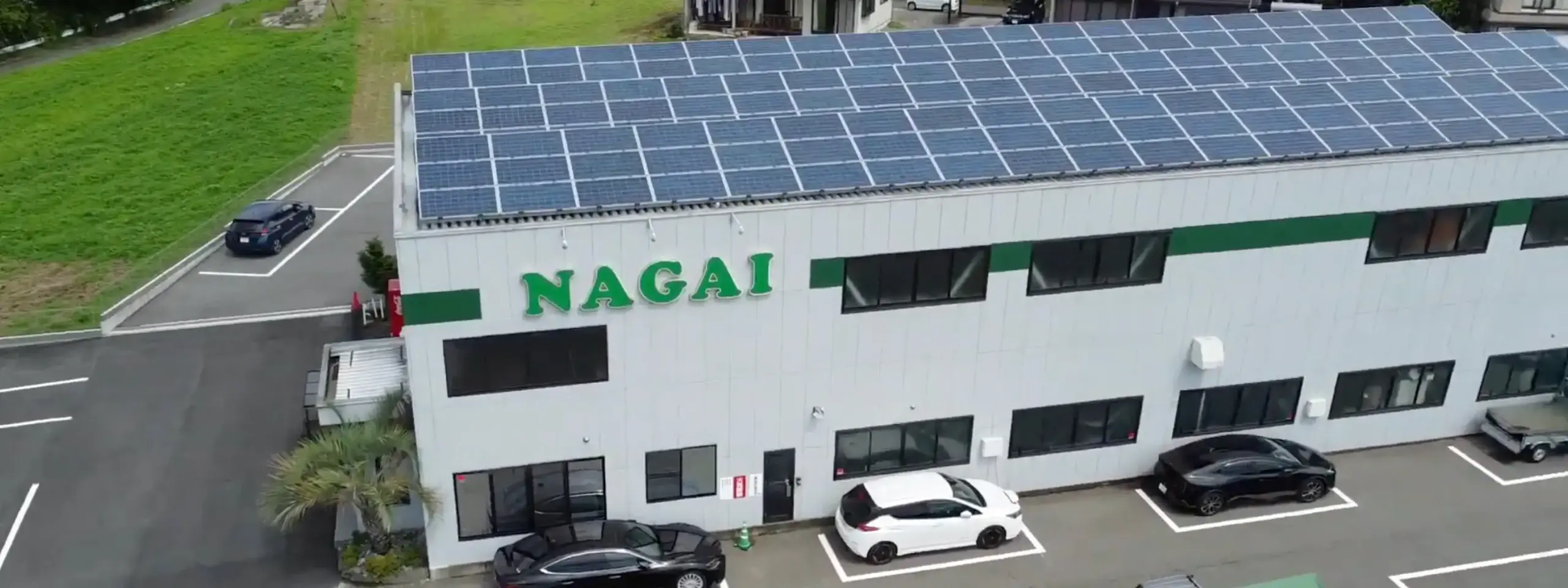 有限会社ナガイエンジニアリングのロゴ