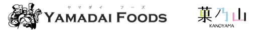 山大商事株式会社のロゴ