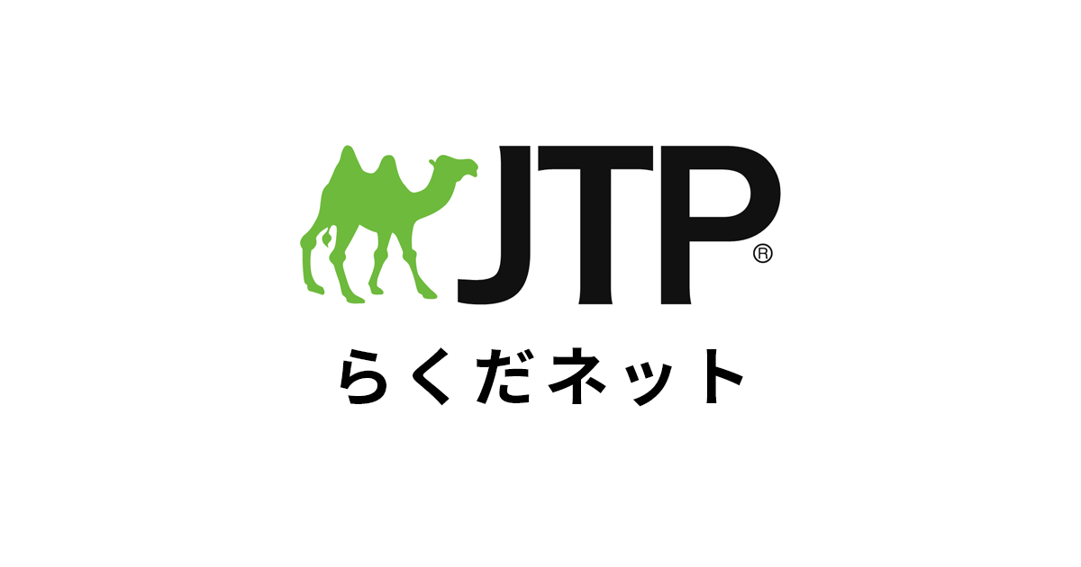 株式会社ジェイ・ティ・ピーのロゴ